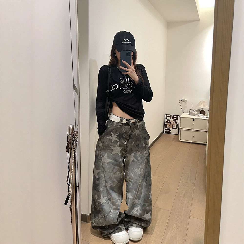 星星印花迷彩色韩系裤子收腹百搭显瘦牛仔裤显腿长高腰阔腿裤女装