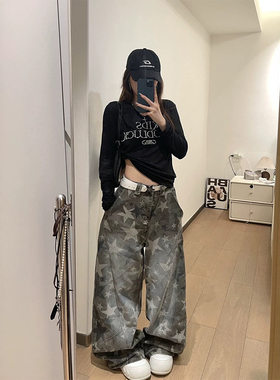 星星印花迷彩色韩系裤子收腹百搭显瘦牛仔裤显腿长高腰阔腿裤女装