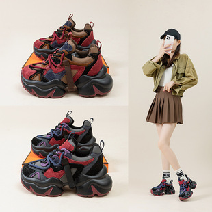 舒适百搭运动老爹鞋 真皮厚底加绒超火小个子9cm女鞋 2025新款