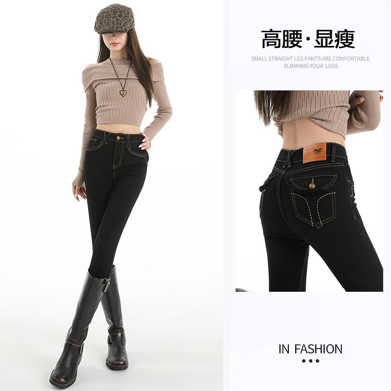 黑色牛仔裤女秋季2026新款高腰修身显瘦提臀靴裤紧身小脚铅笔裤子