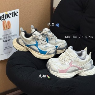 舒适百搭炸街老爹鞋 真皮网面厚底休闲慢跑运动鞋 女2026春新款