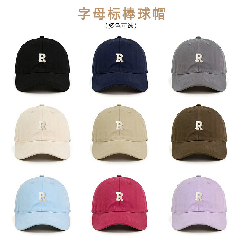 大头围鸭舌帽子女加大加深防晒遮阳太阳帽四季宽帽檐深顶棒球帽男