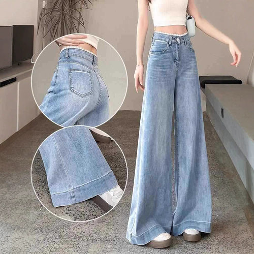 微喇阔腿牛仔裤女2025新款夏季薄款设计感高腰加长拖地喇叭长裤子