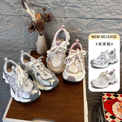 吸膜底老爹鞋2026春季新款鞋子女鞋休闲百搭厚底鞋舒适潮酷跑步鞋
