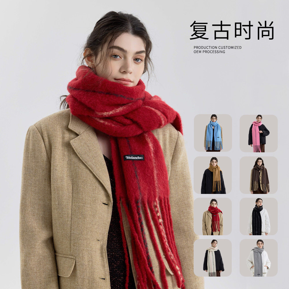 自留款!35羊毛韩版复古氛围感撞色流苏条纹围巾男女秋冬气质围脖