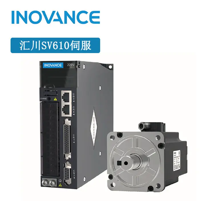 Inovance IS300T050-C汇川变频器维修 汇川30KW注塑机专用变频器 3C数码配件 笔记本零部件 原图主图