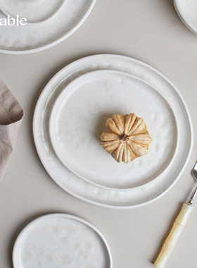 Hitable珍珠 陶瓷浅盘不规则早餐盘高颜值水果盘下午茶点心盘