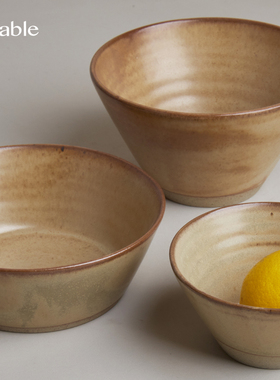 Hitable山野 斗笠碗陶瓷创意米饭碗家用沙拉碗高颜值复古餐具