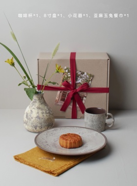 Hitable 盘古礼盒餐具套装送人员工商务伴手礼