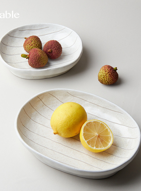 Hitable随笔高足椭圆盘餐盘陶瓷菜盘商用餐厅深汤盘凉菜寿司盘子