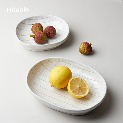 Hitable随笔椭圆盘陶瓷创意菜盘