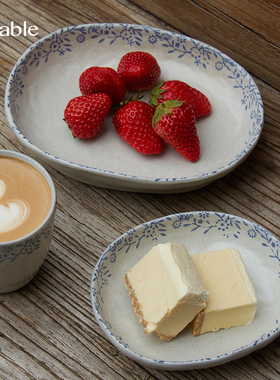 Hitable凡花高足椭圆盘陶瓷家用菜盘子早餐盘高颜值蛋糕甜点深盘