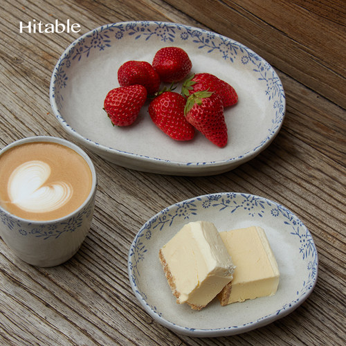 Hitable凡花高足椭圆盘陶瓷家用