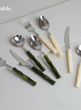 Hitable竹节主餐刀叉勺304不锈钢高颜值西餐牛排刀意面叉子汤勺