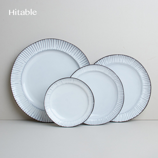 Hitable木白浅盘复古陶瓷家用菜盘子高级感早餐盘意面盘餐厅餐具
