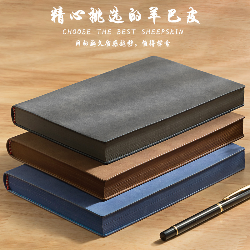羊巴皮商务笔记本子加厚带扣礼盒套装记事本简约大学生日记本随身工作商务会议记录办公用创意笔记本文具定制在类目 电子词典/电纸书/文化用品, 纸张本册, 笔记本/记事本中 - 来自Buy2taobao.com提供专业的淘宝代购服务