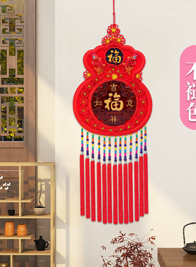 2023新款钱袋中国结中国结挂件