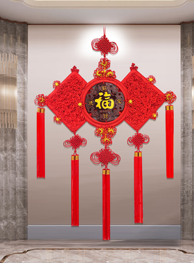 福佑富电视背景墙乔迁中国结挂件