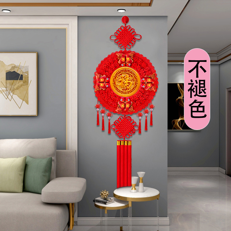 2024新款中国结挂饰客厅高档桃木玄关福字挂件电视背景墙装饰新年