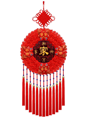 福佑富中国结挂饰可水洗送挂钩