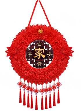 福佑中国挂件客厅背景墙壁桃木