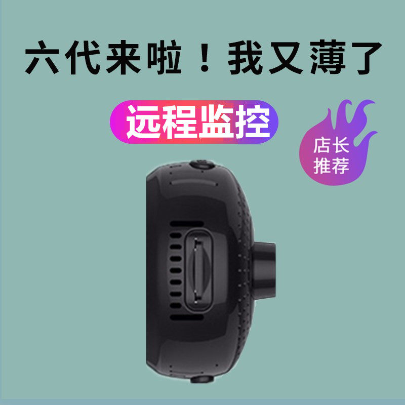 摄像头无线免插电手机远程无需网络高清夜视家用摄影头不插电打孔智能4G充电监控器录像机WIFI室内外套装家庭