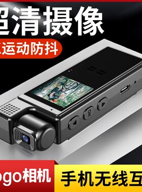 创天视4K记录仪WiFi热点互联
