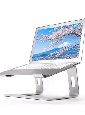 iDock艾朵升降台笔记本支架铝合金电脑支架Macbook桌面支架颈椎M5