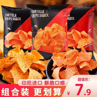 莱纳玉米片LERNA烧烤味香辣味脆片印尼进口网红零食咸辣膨化薄片