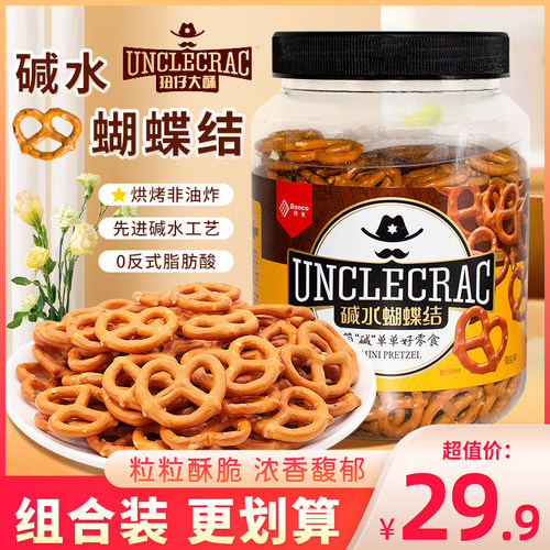 伯力面包丹夫罐装350g