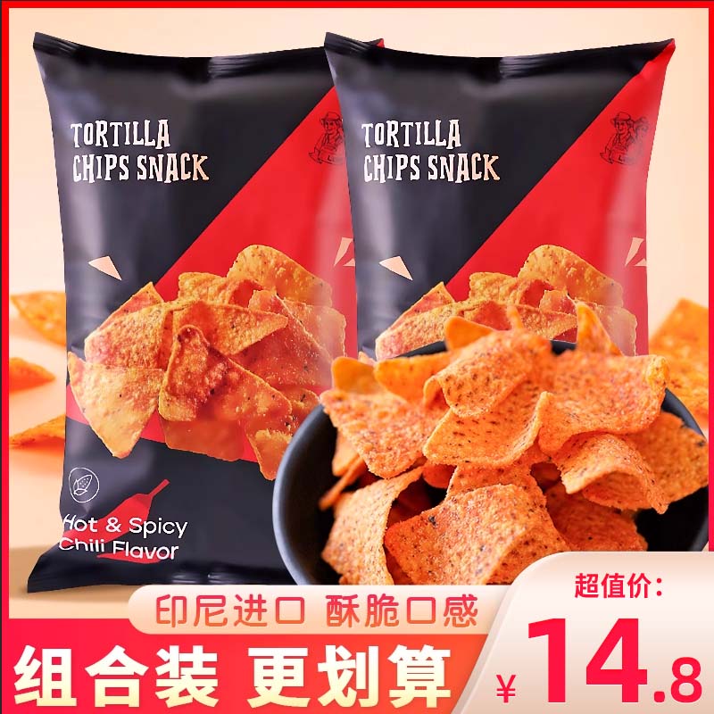 莱纳玉米片香辣味印尼进口网红解馋小零食干脆膨化学生党即食小吃