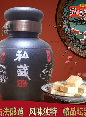 崧厦豆坊白腐乳鲜香软糯