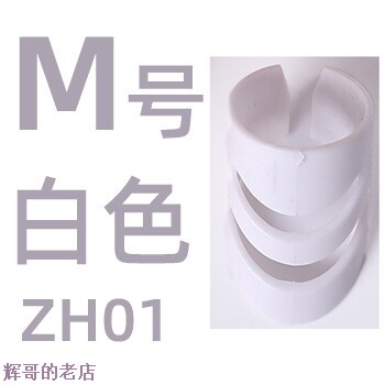 电木质吉他弹片拇指不锈钢金属吉它吉他拨片吉他手指套拨片