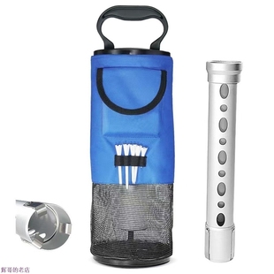 耐用铝制高尔夫捡球器高尔夫捡球袋可拆卸便携式 口袋存储拾取器