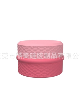 亚马逊新款美妆工具旅行分装盒眼霜乳液分装药丸盒硅胶美容收纳盒