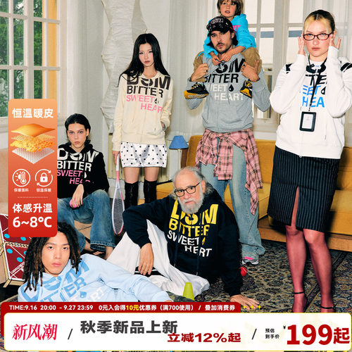 【苦命甜心】DONSMOKE正肩开衫连帽卫衣休闲字母印花情侣男女外套