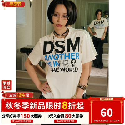 限量200件DONSMOKE正版NANADSM大字母正肩印花T恤DSM人物形象上衣
