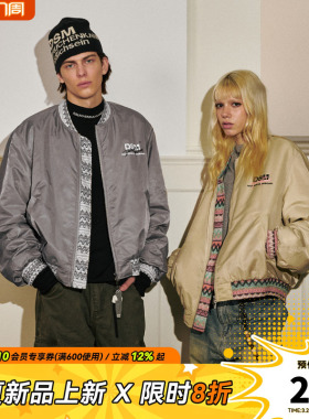 DONSMOKE巴洛克民族风复古飞行夹克dsm宽松廓形Ma1棒球服外套