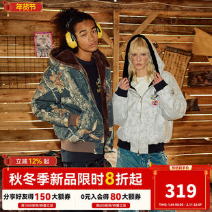 【明星同款仿兔毛内里】DONSMOKE迷彩座山雕加厚外套DSM棉服夹克