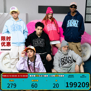 DONSMOKE美式街头嘻哈宽松休闲星星大logo开衫拉链卫衣多色情侣