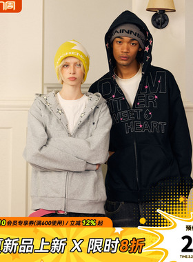 DONSMOKE星星拼接卫衣DSM宽松舒适撞色星星印花宽松版型连帽上衣