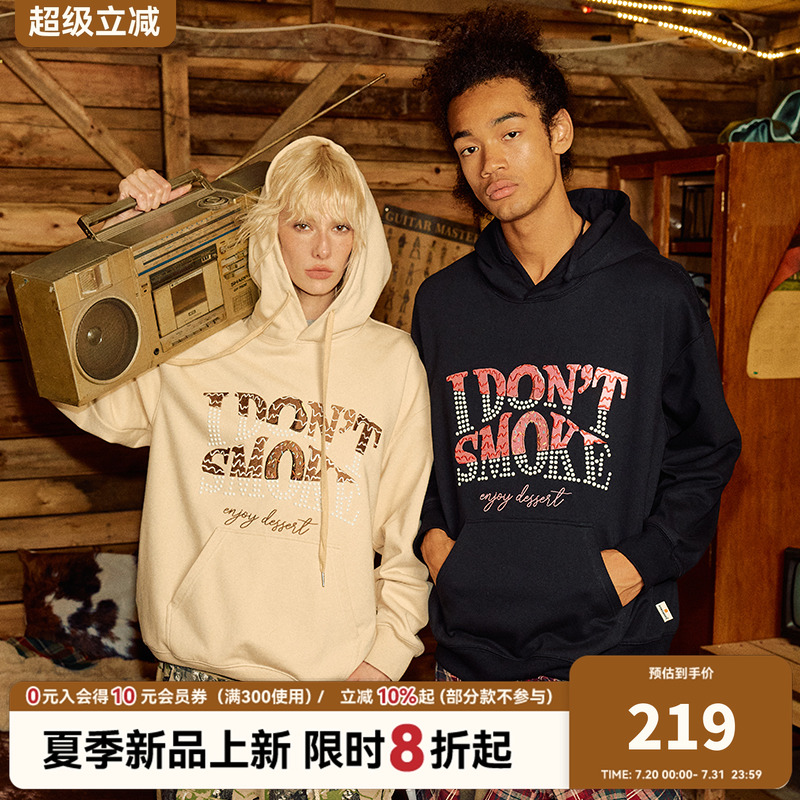DONSMOKE美式双排甜甜圈套头卫衣