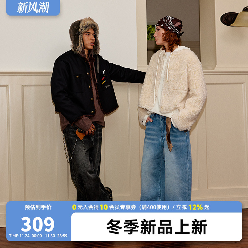 DONSMOKE双面羊羔外套