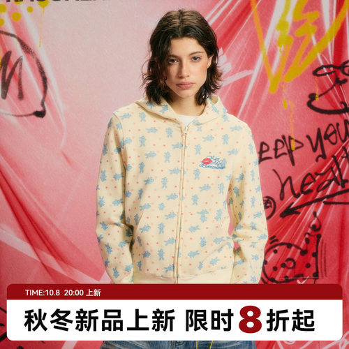 DSM满印碎花华夫格连帽卫衣