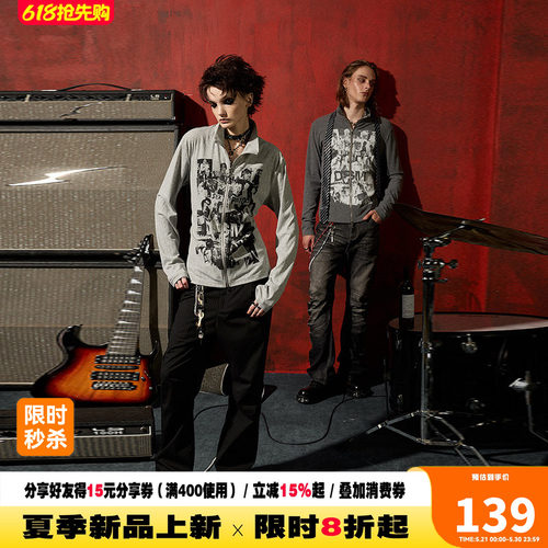 DONSMOKE手枪DONSMOKE手枪紧