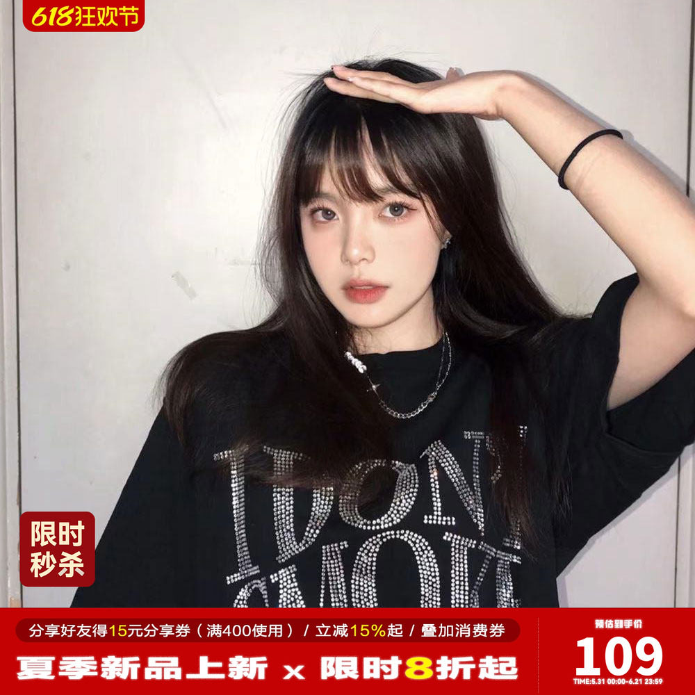 DONSMOKE夏经典设计水钻立体logo印花国潮流情侣款夏季短袖t恤