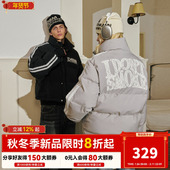 DONSMOKE蕾丝拼接贴布绣休闲棉服DSM美式 运动芭蕾风立领保暖外套