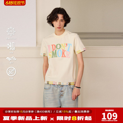 DONSMOKE正肩民族风串标T恤DSM民族图腾设计彩色logo防晒短袖