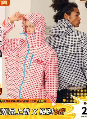 DONSMOKE三防斜拉链棋盘格纹冲锋衣DSM户外徒步撞色冲锋裤套装