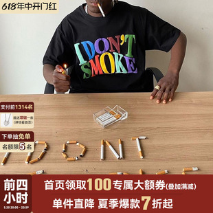 T恤男女 DONSMOKE夏拒绝吸烟幻彩彩虹立体发泡国潮情侣百搭短袖